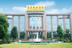 挺進(jìn)鋁型材行業(yè)！恒力泰YPL2000擠壓機(jī)通過堅(jiān)美鋁材驗(yàn)收