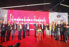 吹響轉(zhuǎn)型升級(jí)號(hào)角——科達(dá)承建的盛世東方首條巖板生產(chǎn)線建成投產(chǎn)！