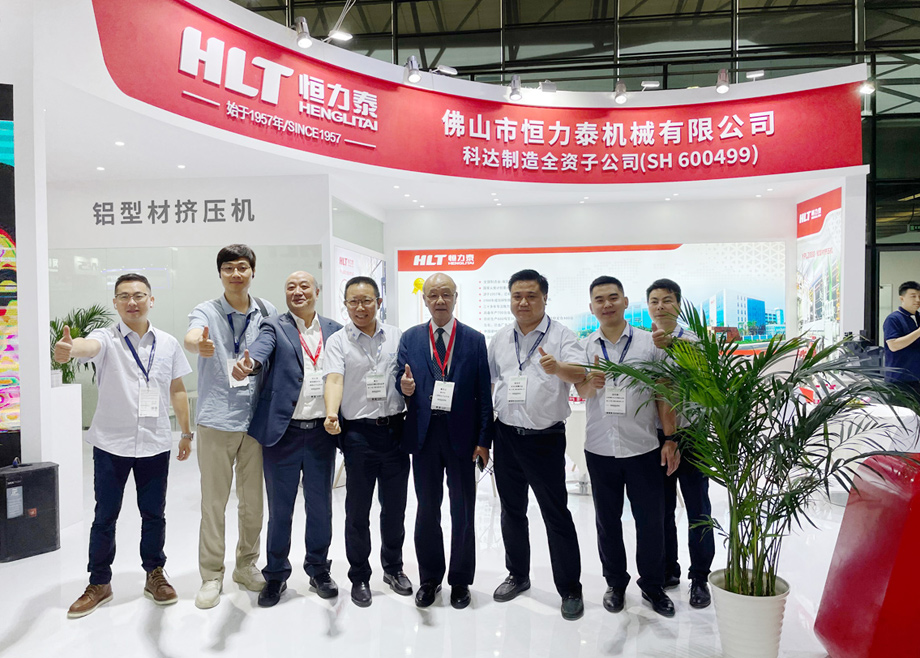 創(chuàng)新突破 實力吸睛 ！恒力泰閃耀亮相2023中國國際鋁工業(yè)展覽會