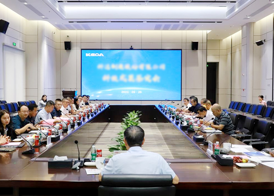 國際領先！“無機人造石荒料整線裝備”“鋰電正負極材料新型寬體輥道窯”兩項科技成果通過鑒定