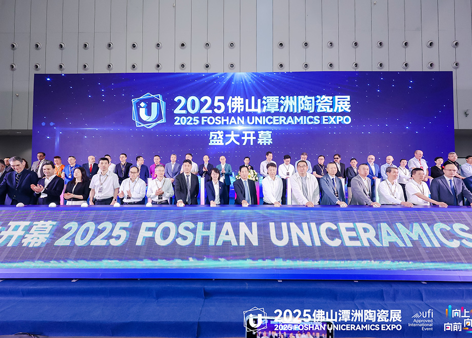 2025佛山潭洲陶瓷展開幕，科達(dá)各制造基地云集全球客商